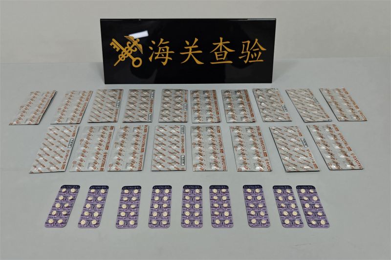 烟台深加工水产品鲜味领航畅销海外（图）