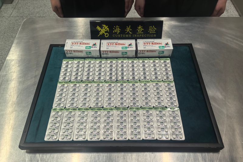 烟台至俄罗斯航线上新 暑期跨境游热度攀升（图）