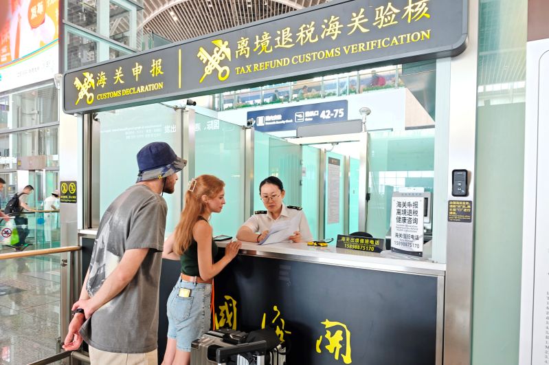 青岛胶东机场海关查获“带籽辣椒干”（图）